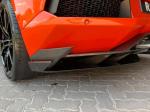 Lamborghini Aventador LP700-4 by RACE! 2019 года